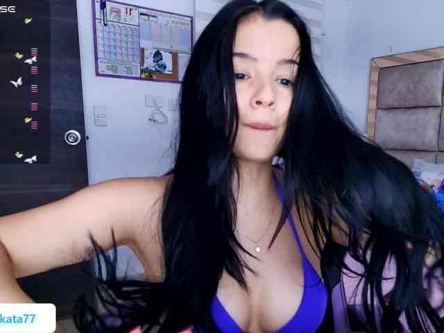 Kata-svn webcam