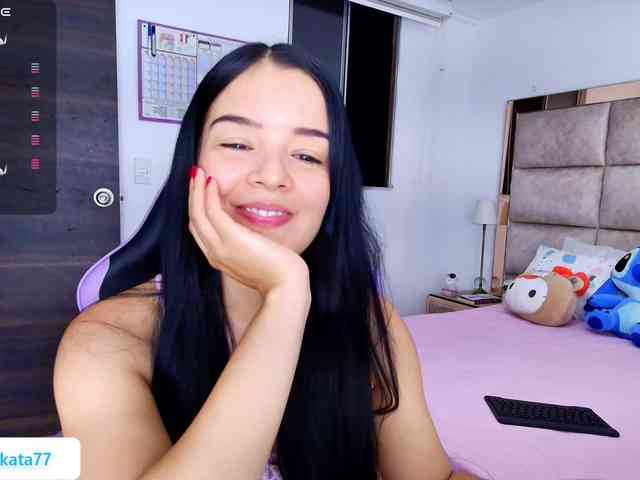 Kata-svn webcam