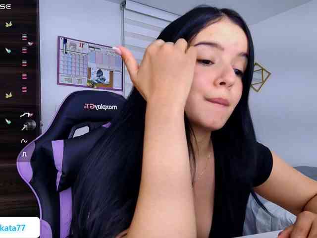 Kata-svn webcam