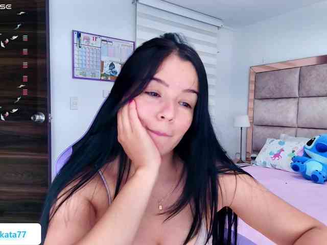 Kata-svn webcam