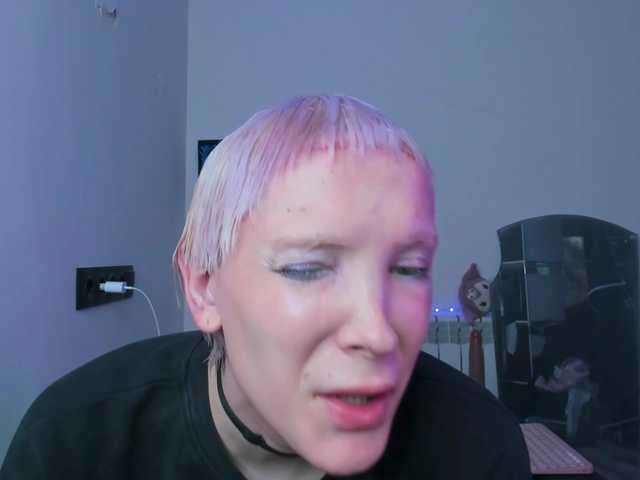 tenebrisc live webcam show