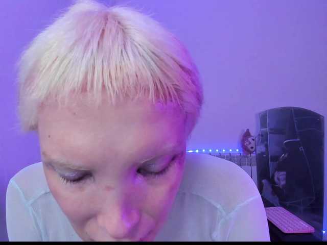 tenebrisc live webcam show
