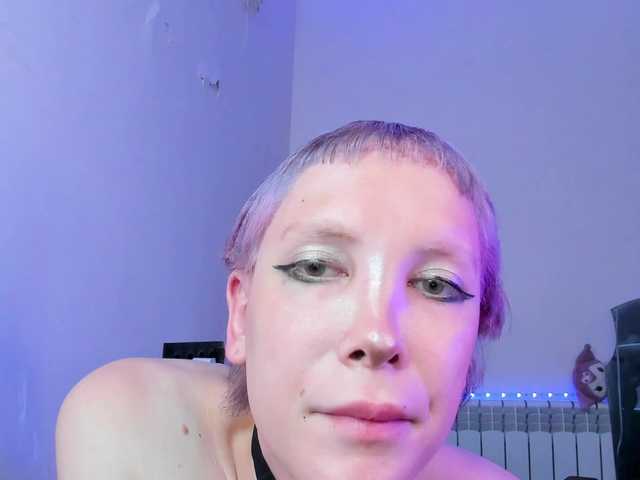 tenebrisc live webcam show