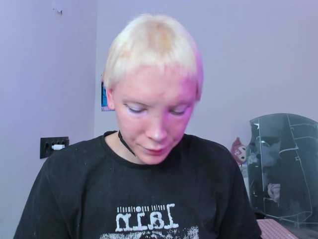 tenebrisc live webcam show