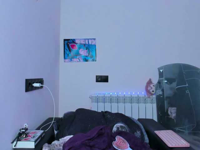 tenebrisc live webcam show