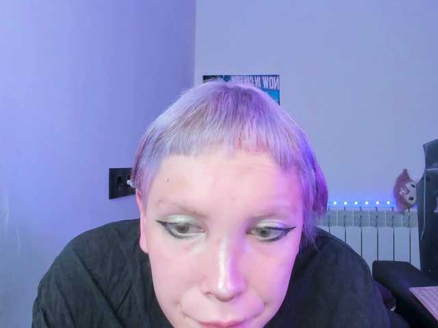 tenebrisc live webcam show