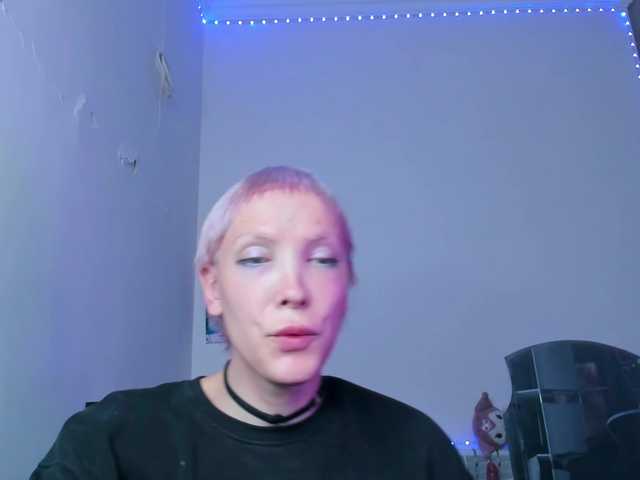 tenebrisc live webcam show