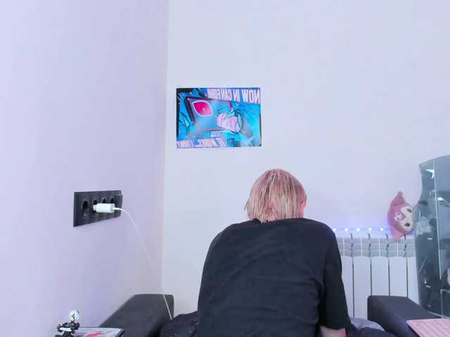tenebrisc live webcam show