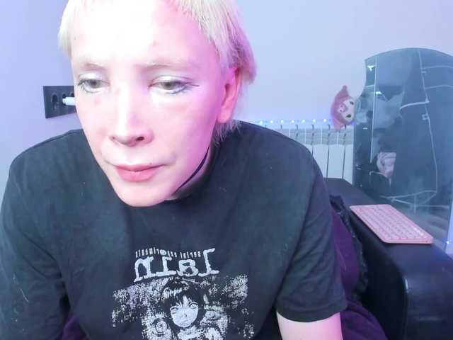 tenebrisc live webcam show