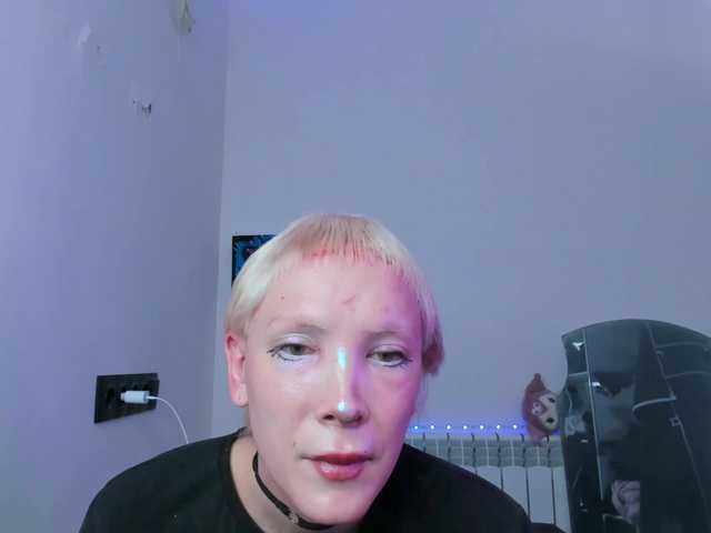 tenebrisc live webcam show