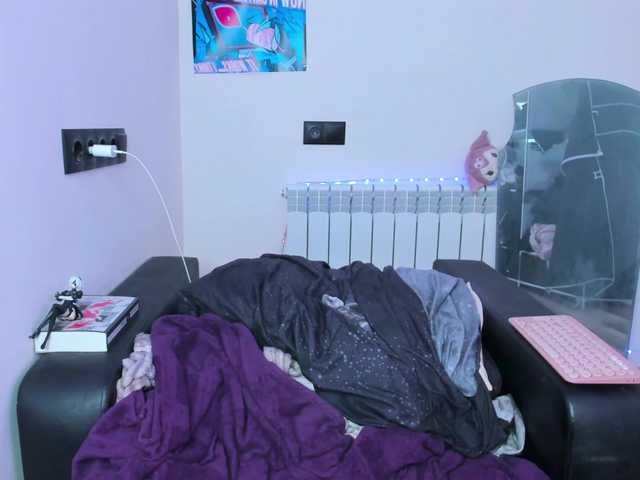 tenebrisc live webcam show