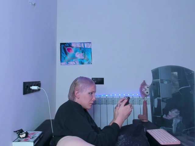 tenebrisc live webcam show