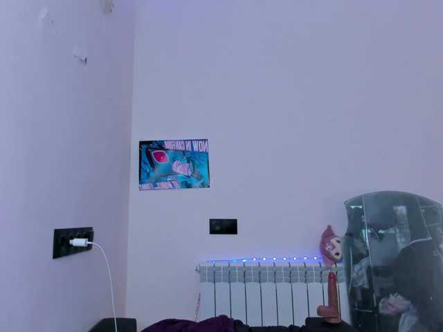 tenebrisc live webcam show