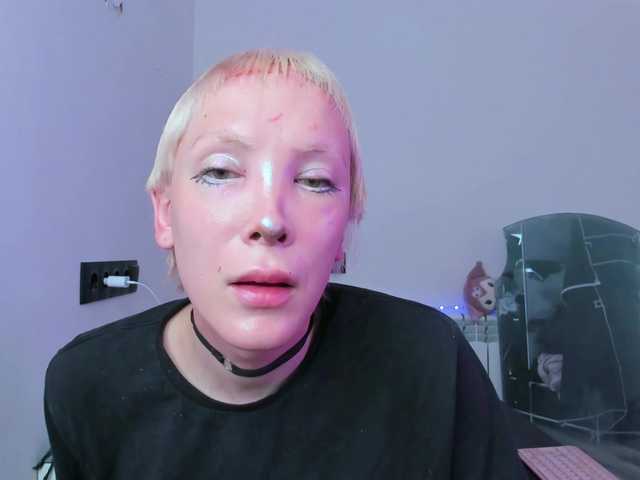 tenebrisc live webcam show