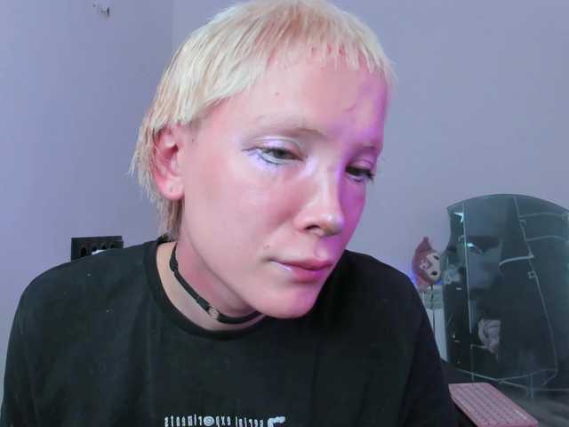 tenebrisc live webcam show