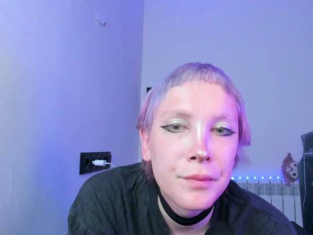 tenebrisc live webcam show