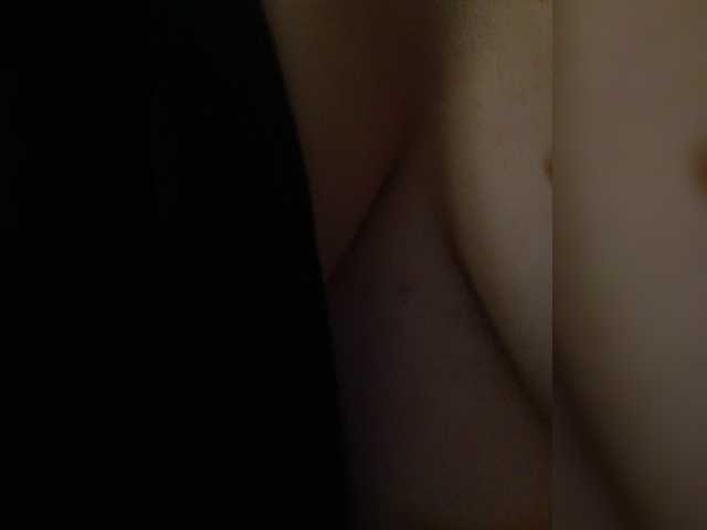paralove1
