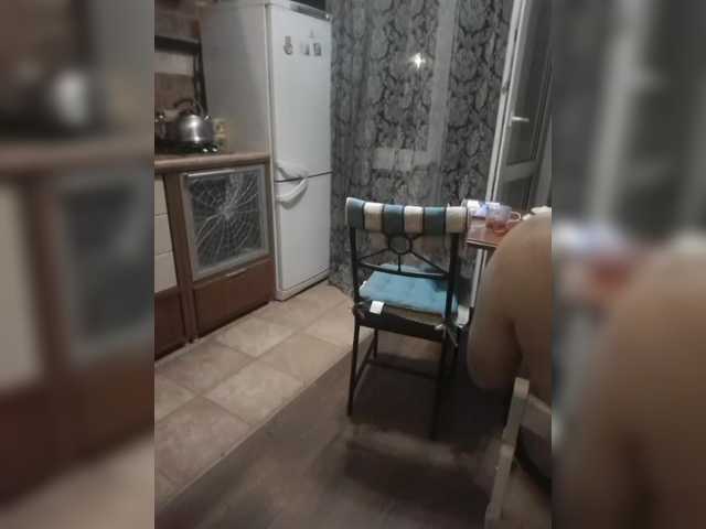 paralove1