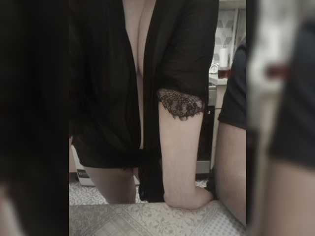 Live трансляция paralove1 - slutnetki.online