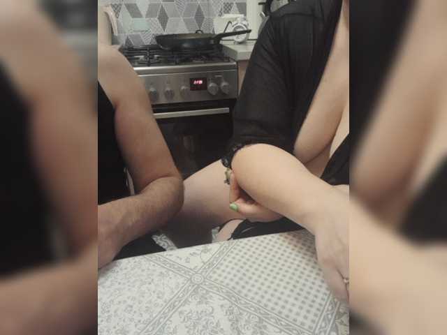 paralove1