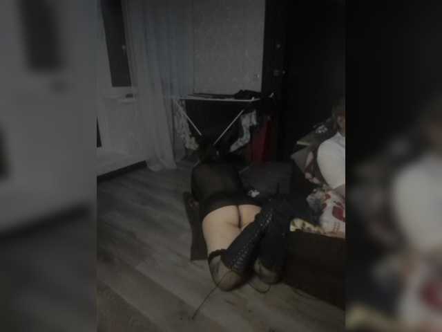 paralove1