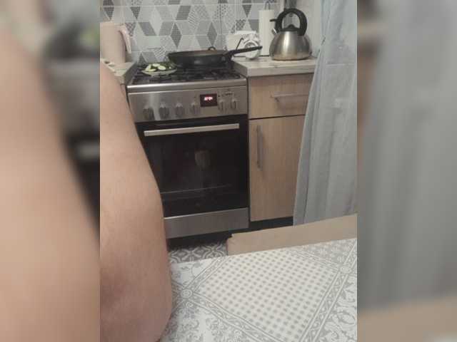 paralove1 live cam preview