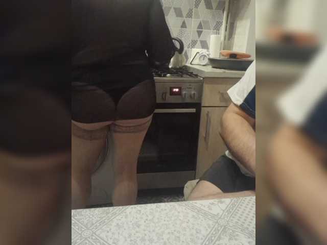 paralove1