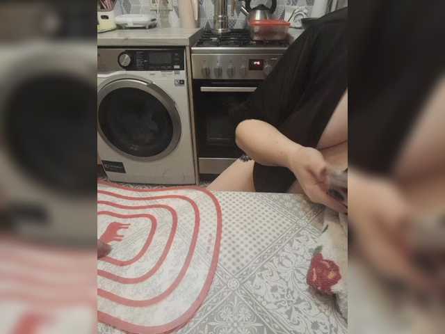 paralove1