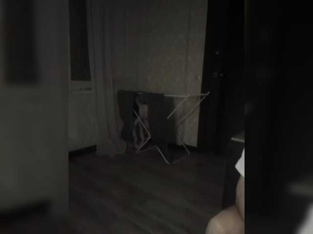 paralove1