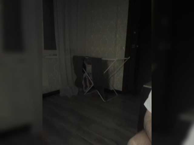 paralove1