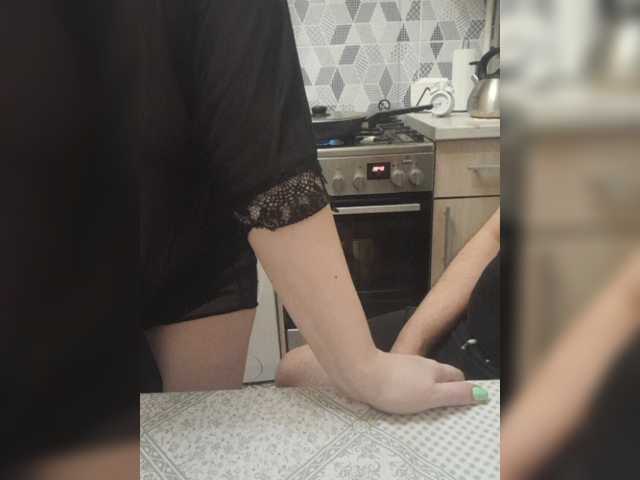 paralove1 live cam on BongaCams