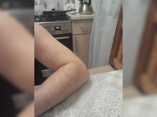 paralove1 live cam on BongaCams