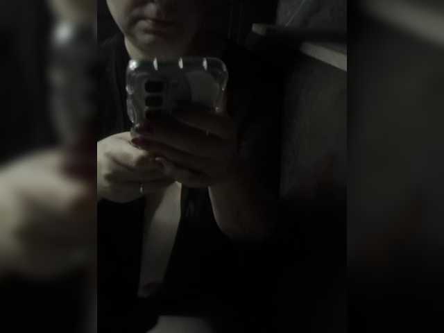 paralove1