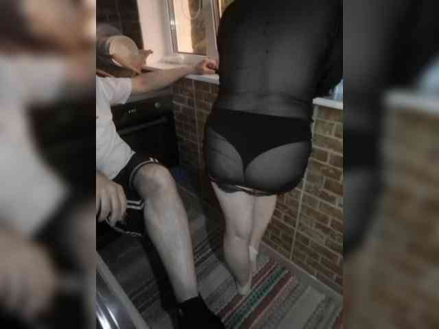 paralove1 webcam