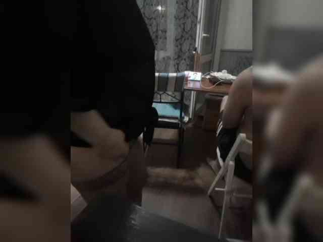 paralove1 webcam