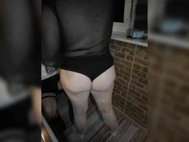 paralove1 webcam