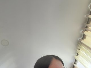 EvanShell1