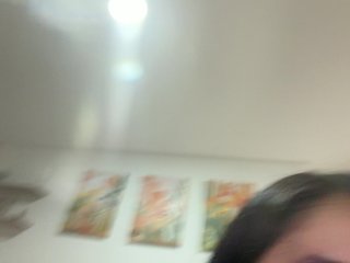 EvanShell1