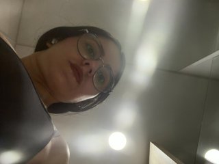 EvanShell1