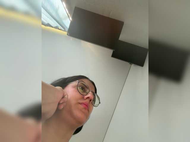 EvanShell1