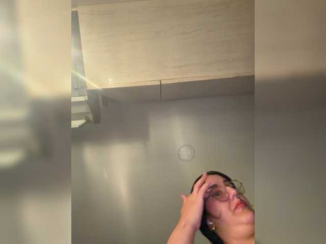 EvanShell1