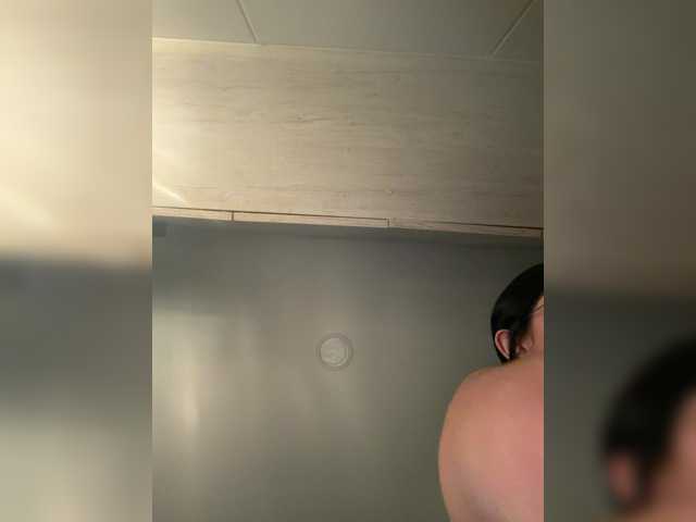 EvanShell1