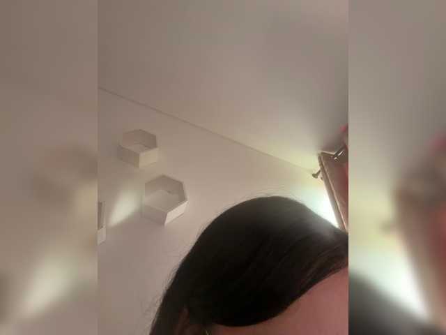 EvanShell1