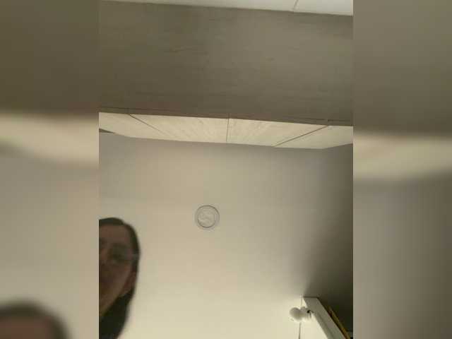 EvanShell1