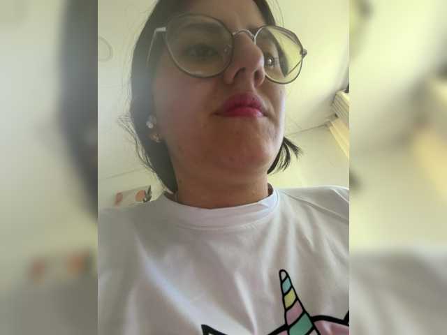 EvanShell1, en directo ahora en BongaCams