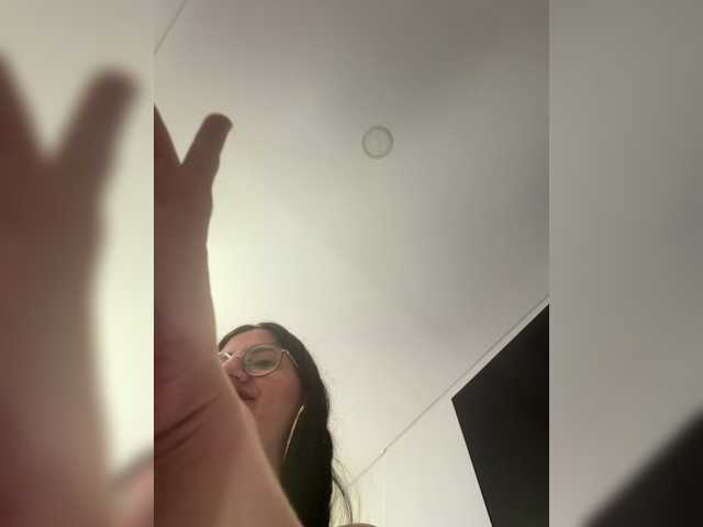 EvanShell1