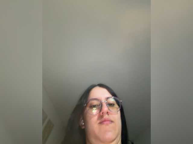 go to chat with EvanShell1