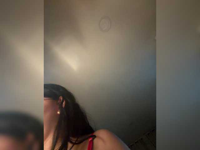 EvanShell1 live cam