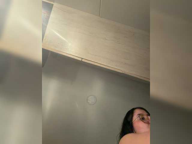 EvanShell1