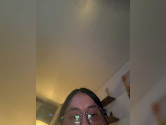 EvanShell1